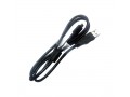 USB კაბელი Panasonic K1HY24YY0021