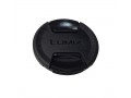 ობიექტივის სახურავი Panasonic SYQ0103