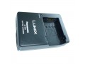 დამტენი მოწყობილობა Panasonic DE-A84AB/SX