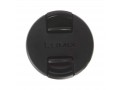 ობიექტივის სახურავი Panasonic VYQ8752