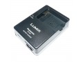 დამტენი მოწყობილობა Panasonic DE-A80AC/SX