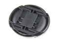 ობიექტივის სახურავი Panasonic VYF3514