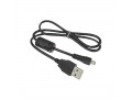 USB კაბელი Panasonic K1HY08YY0034