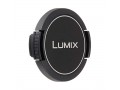 ობიექტივის სახურავი Panasonic VYK5W85