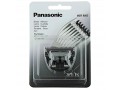 საცვლელი პირი Panasonic WER9602