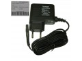 ცვლადი დენის ადაპტერი Panasonic WERGB80K7661