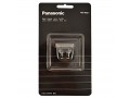 საცვლელი პირი Panasonic WER9352
