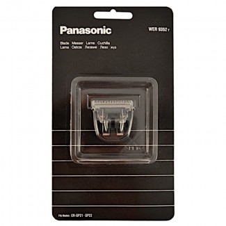 საცვლელი პირი Panasonic WER9352