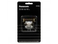 საცვლელი პირი Panasonic WER9900