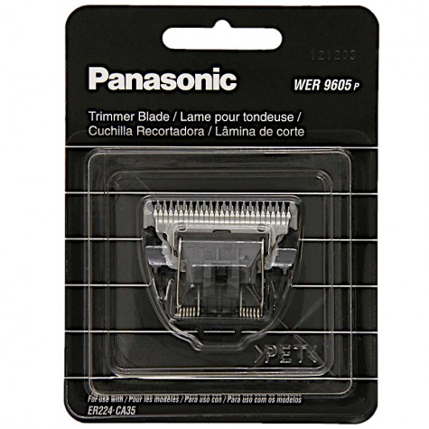 საცვლელი პირი Panasonic WER9605