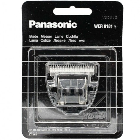 საცვლელი პირი Panasonic WER9181