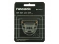 საცვლელი პირი Panasonic WER9714