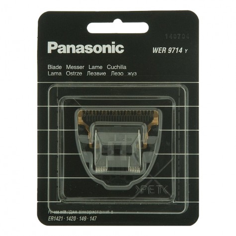 საცვლელი პირი Panasonic WER9714