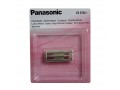 ელექტრო საპარსის საცვლელი პირი Panasonic WES9752