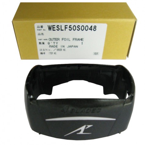 ელექტრობრიტვის ბადის ჩარჩო Panasonic WESLF50S0048