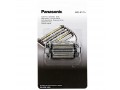 ელექტრო საპარსის საცვლელი ბადე Panasonic WES9175