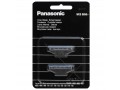 ელექტრო საპარსის საცვლელი პირი Panasonic WES9850