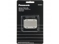 ელექტრო საპარსის საცვლელი ბადე Panasonic WES9941 ელექტრო საპარსის საცვლელი ბადე Panasonic WES9941