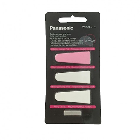 საცვლელი სახეხი ზესადების ნაკრები Panasonic WES2C01