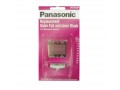 საცვლელი პირისა და ბადის ნაკრები Panasonic WES9759