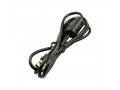 USB კაბელი Panasonic K2KYYYY00225 USB კაბელი Panasonic K2KYYYY00225