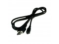 HDMI მიკრო კაბელი Panasonic K1HY19YY0038