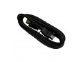 HDMI მინი კაბელი Panasonic K1HY19YY0024