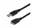 USB კაბელი Panasonic K2KYYYY00245 USB კაბელი Panasonic K2KYYYY00245