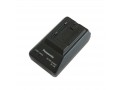 დამტენი მოწყობილობა Panasonic DE-A88D