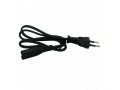 კვების კაბელი Panasonic K2CQ2YY00117