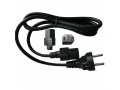 კვების კაბელი Panasonic APN07T51410U