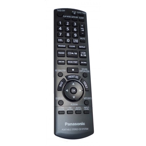 დისტანციური მართვის პულტი Panasonic N2QAYA000008