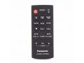 დისტანციური მართვის პულტი Panasonic N2QAYB001093