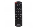 დისტანციური მართვის პულტი Panasonic N2QAYB001101