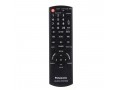 დისტანციური მართვის პულტი Panasonic N2QAYB001139