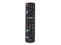 დისტანციური მართვის პულტი Panasonic N2QAYB001180