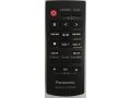 დისტანციური მართვის პულტი Panasonic N2QAYB001215