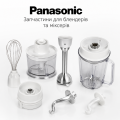 Миксеры и Блендеры