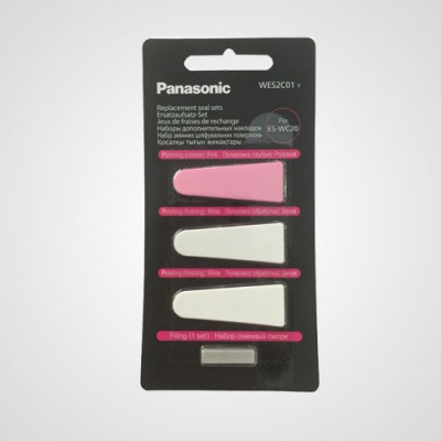 Набор сменных шлифовальных накладок WES2C01 для эпилятора ES-WC20VP520