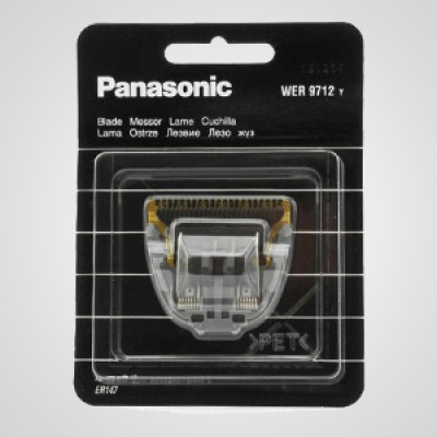 Сменный нож для триммеров Panasonic WER9712Y