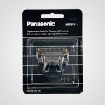 Сменное лезвие WER9714 для триммера ER1420S520